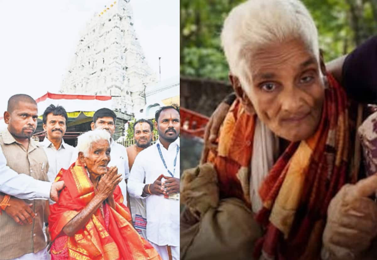 116 வயதில் திருமலை படிக்கட்டுகள் ஏறி ஏழுமலையானை தரிசித்த மூதாட்டி