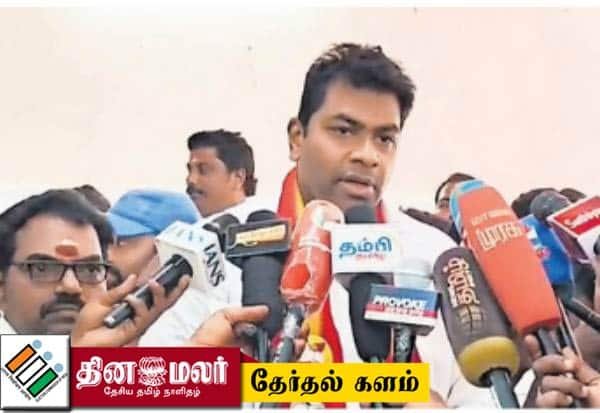 TVK campaigner Aadava Arjuna’s ‘tongue slip’ sparks buzz in Chennai