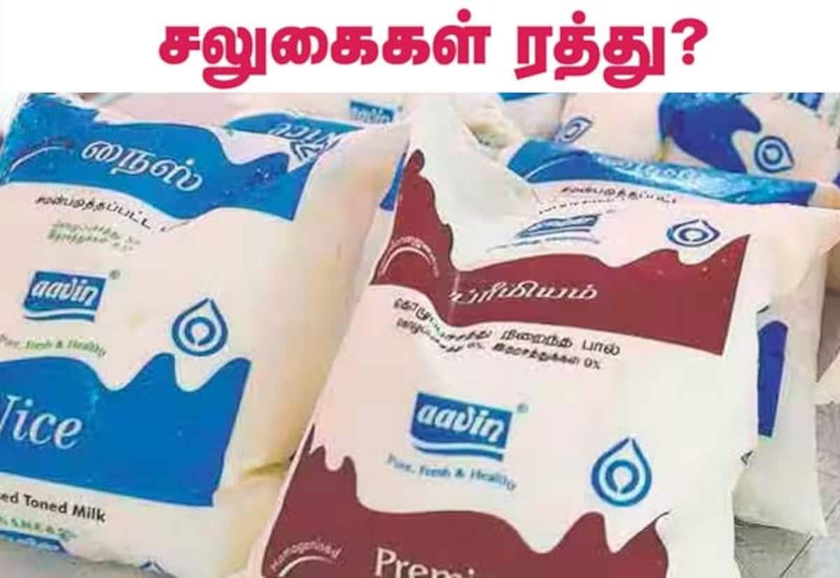 Aavin may stop milk card subsidy in Chennai after July 13 amid losses