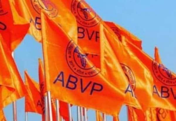 ஜம்மு பல்கலையில் ஜின்னா தொடர்பான பாடம் நீக்கக் கோரி ஏபிவிபி போராட்டம்