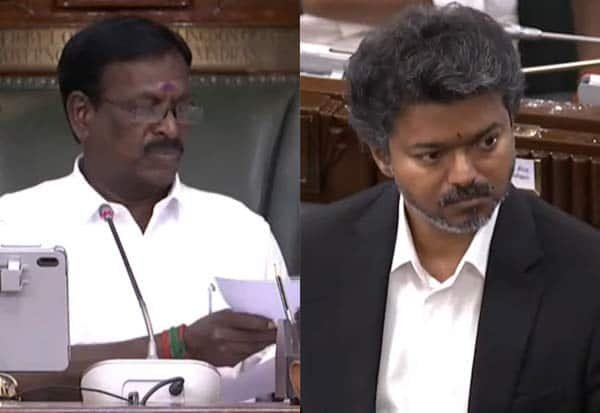 சட்டசபையில் ‘நாடு போற்றும் மூன்று எழுத்து மந்திரம் விஜய்’ என தற்காலிக சபாநாயகர் புகழாரம்
