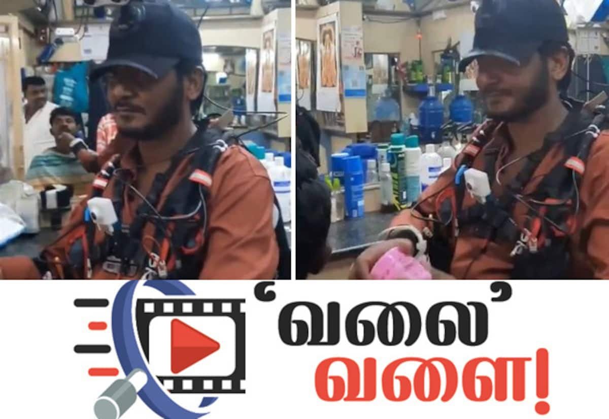 முடி வெட்டும் முறையையும் கற்றுக்கொள்ளும் ஏஐ; கேமரா கட்டி வேலை பதிவு செய்த சலூன் ஊழியர்