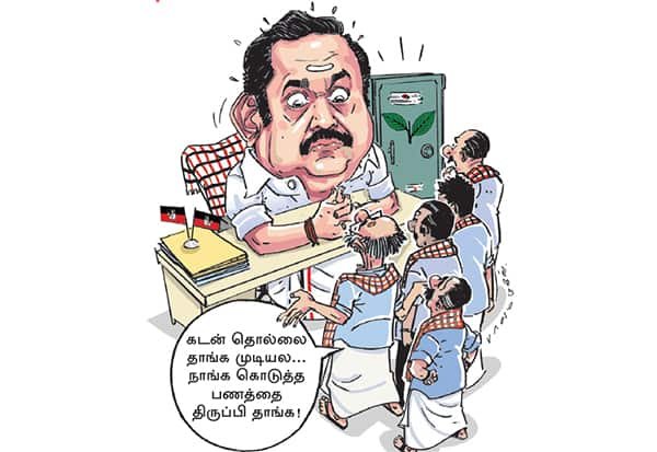 AIADMK candidates allege poll funds not returned, pressure leadership