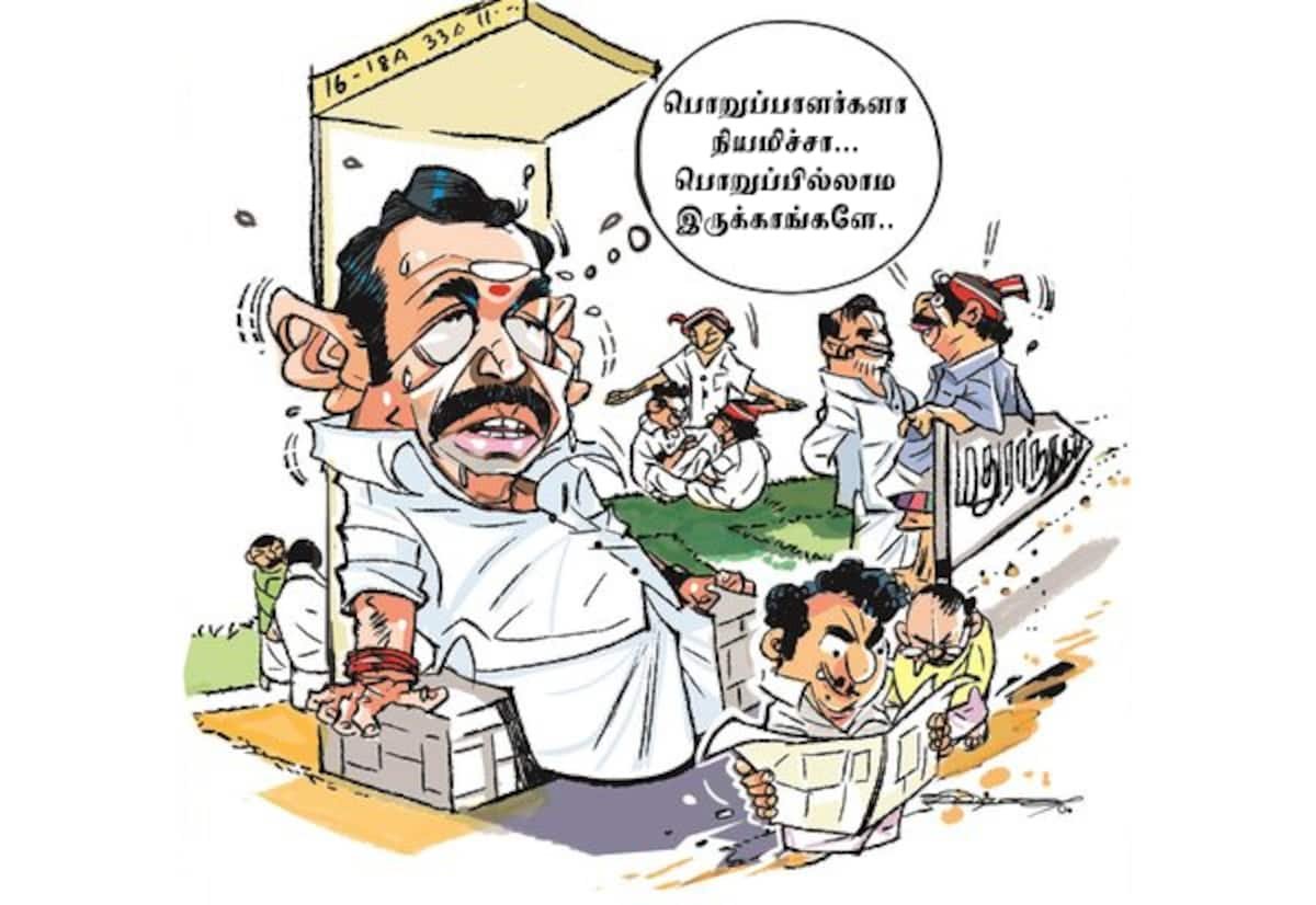 AIADMK leaders skip Madurantakam poll work, Palaniswami shocked