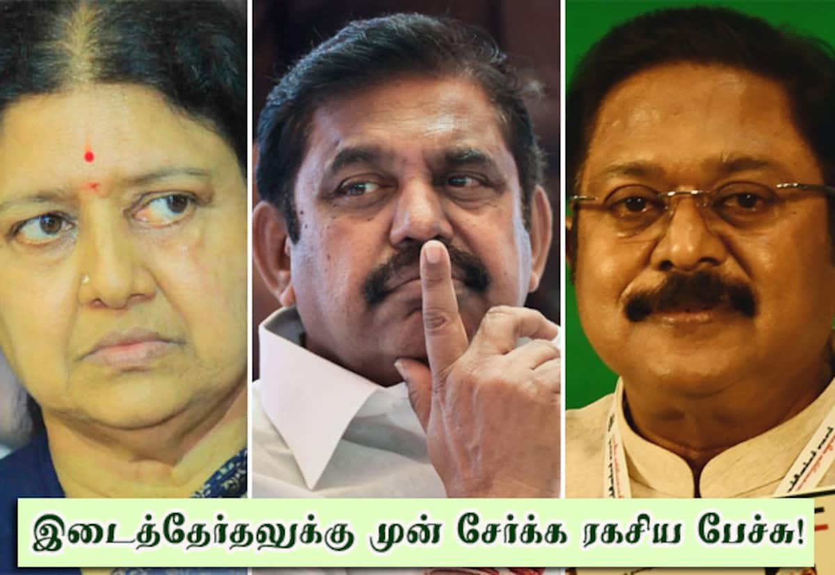 Talks on to bring Sasikala, Dhinakaran back into AIADMK: report