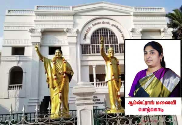 AIADMK releases third candidate list; Armstrong’s wife to contest Thiruvik Nagar