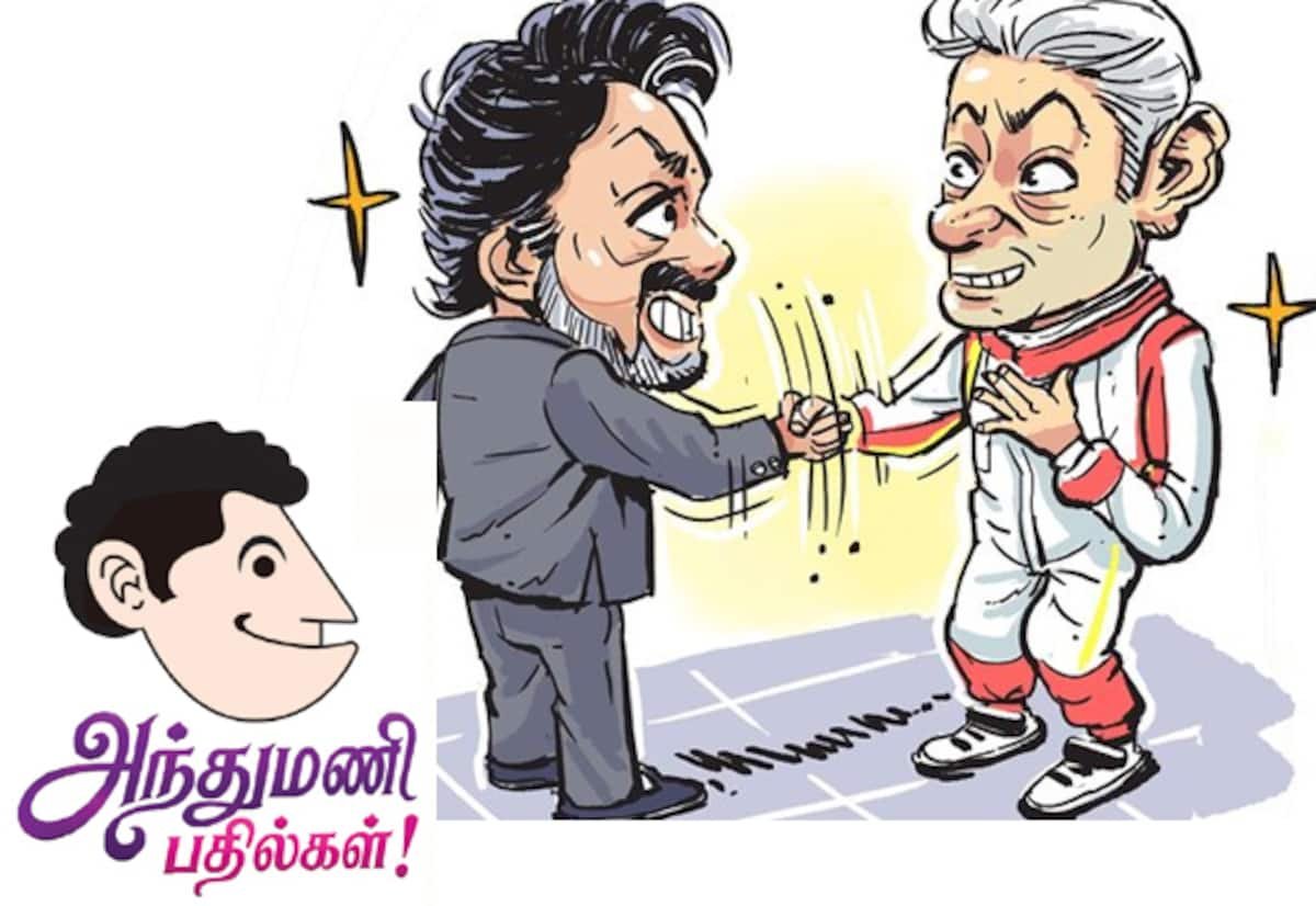 உலகத் தர கார் ரேஸ் மைதான அறிவிப்பு: தமிழக அரசுக்கு அஜித் நன்றி; அந்துமணி கருத்து