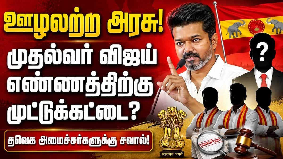 Allies press CM Vijay govt for public job contracts: report