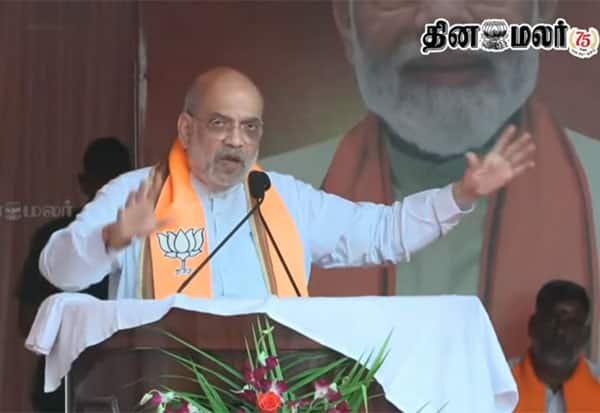 Amit Shah alleges Rs 15,000-crore fraud under DMK-Congress in Puducherry