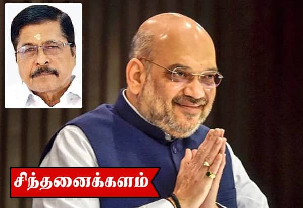 அமித் ஷாவின் அடுத்த அரசியல் கவனம் தமிழகம்: எஸ்.ஆர்.சேகர்