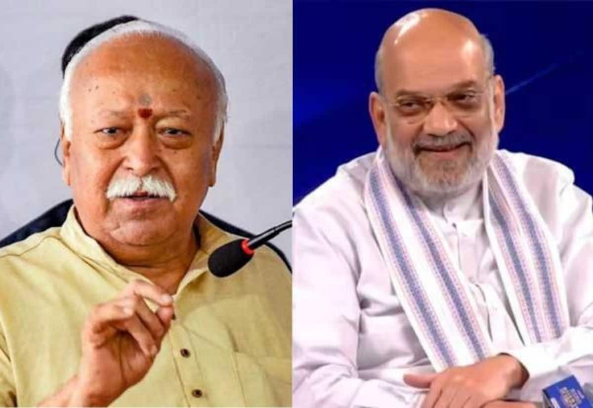 ‘தேசமே முதன்மை’ உணர்வை வலுப்படுத்துகிறார்; மோகன் பாகவத்துக்கு அமித்ஷா பாராட்டு