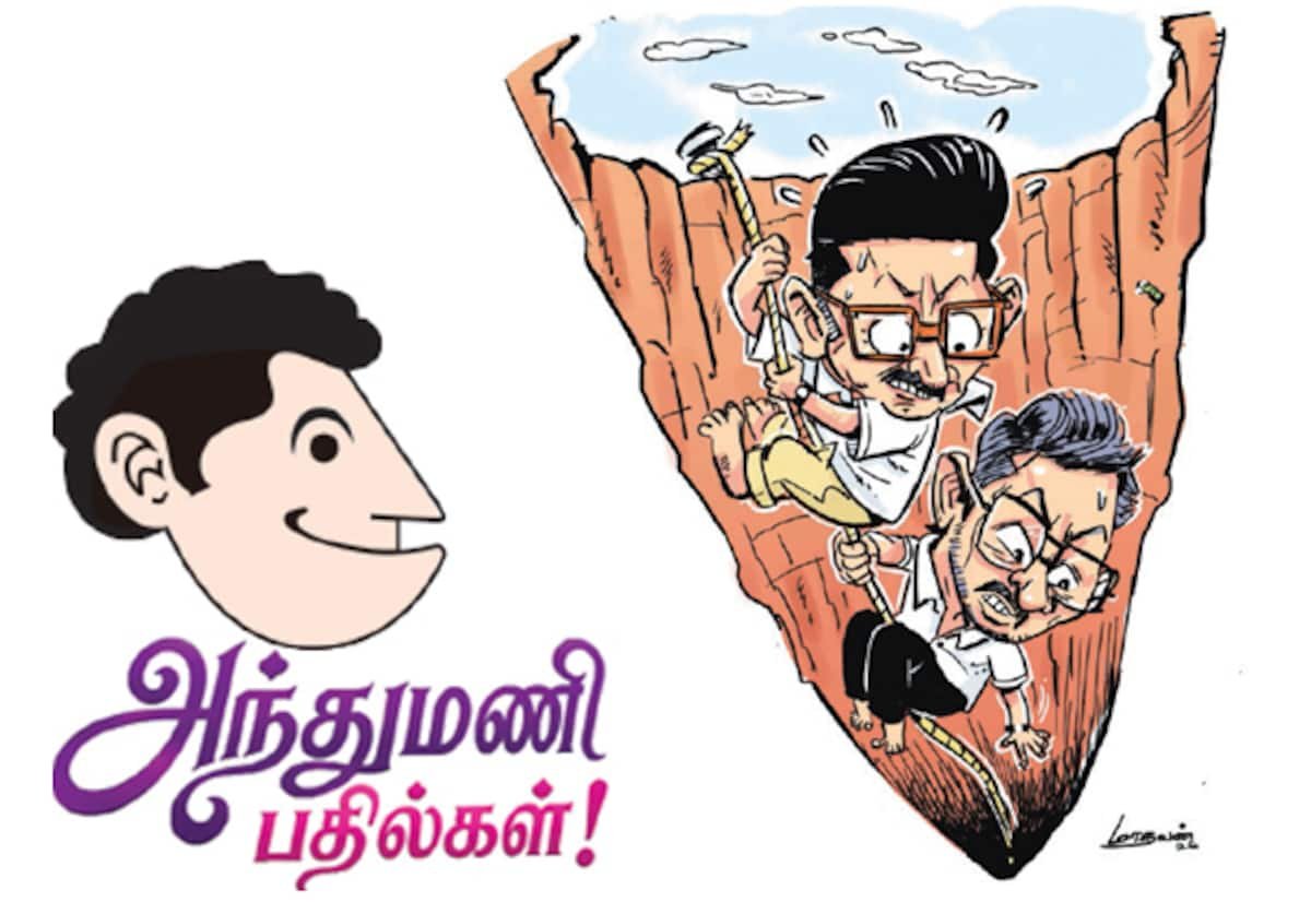 தி.மு.க. வழி இனி ஒரே வழி இல்லை: அந்துமணி ராமதாஸ்