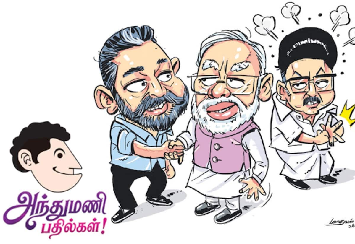 Kamal Haasan