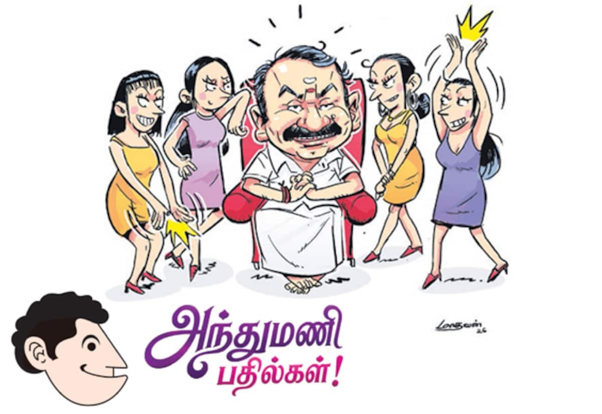 Anbumani reacts to L Murugan resignation, hints at high command role
