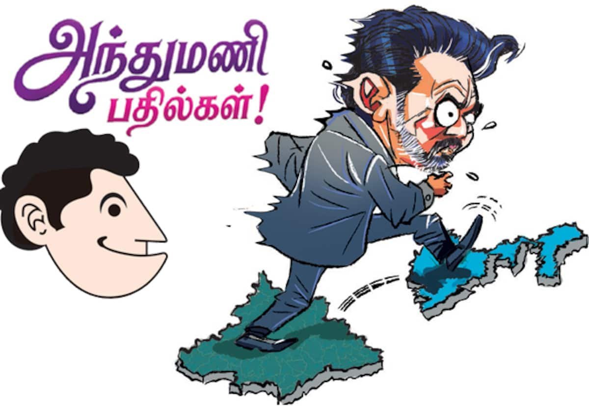 Anbumani on TVK’s prospects outside Tamil Nadu: ‘Don’t overreach’