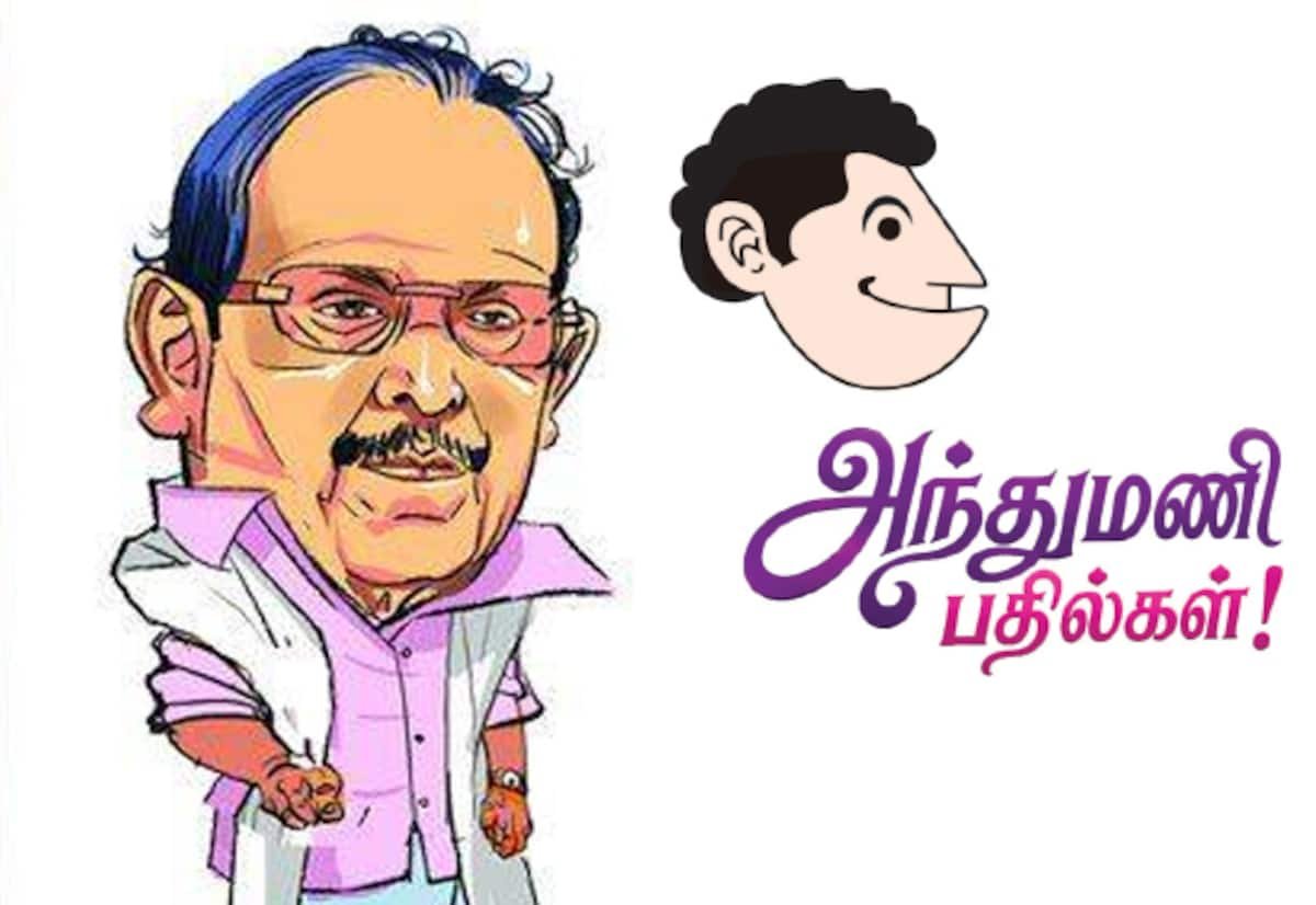 திட்ட தாமதம் குறித்து அந்துமணி கேள்வி; மின்பேருந்துகளை வரவேற்றார்