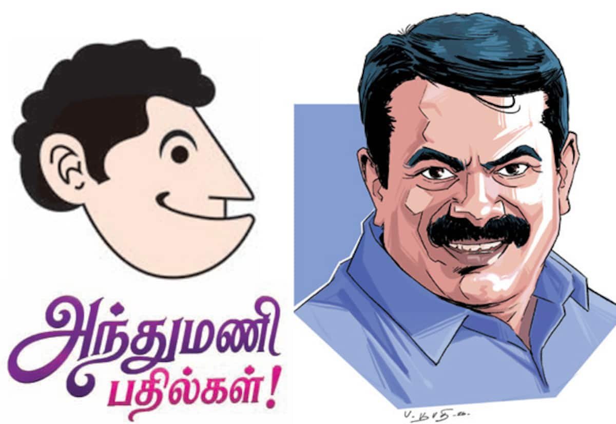 Anbumani responds to query on Seeman seeking by-election funds