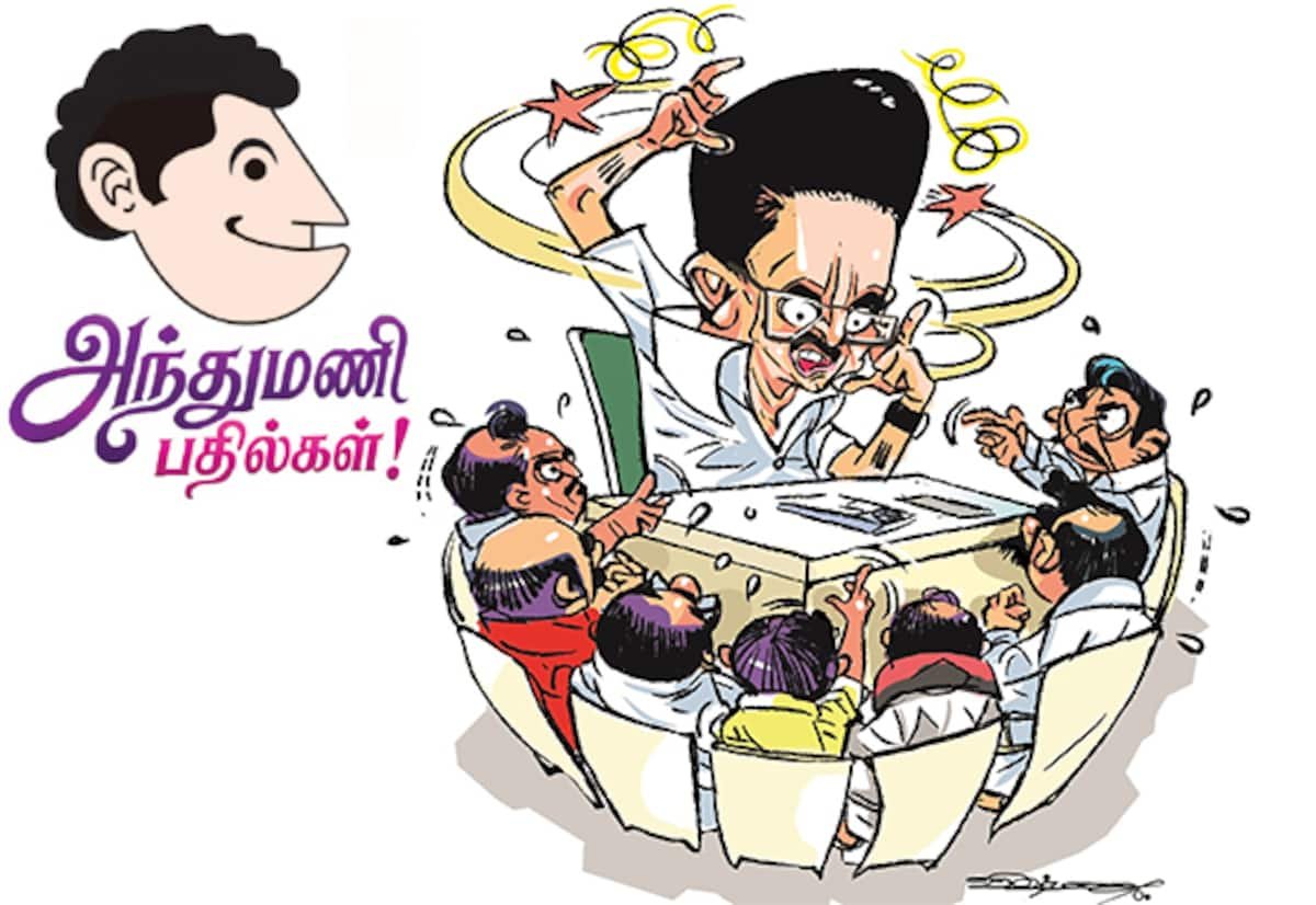 தமிழ்நாடு செய்திகள்