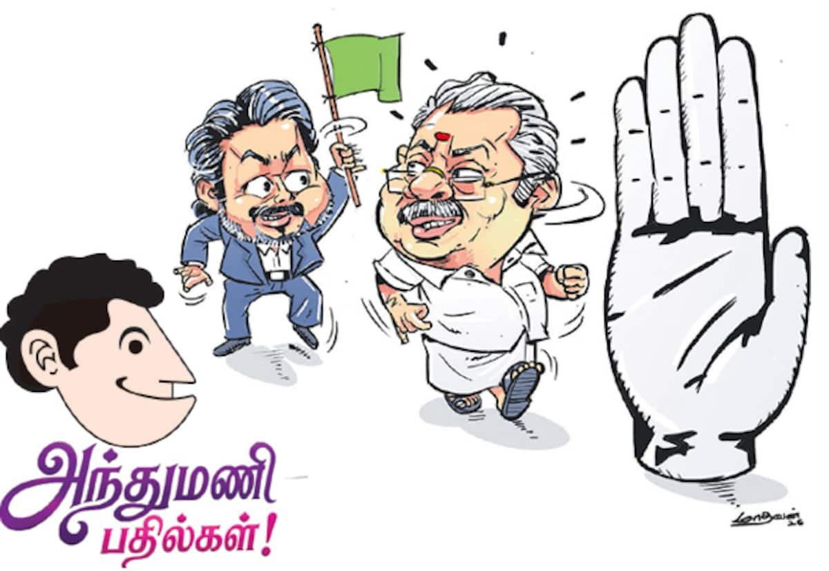 த.வெ.க. கூட்டணியில் வாசன் சேர்வாரா? அந்துமணி கருத்து
