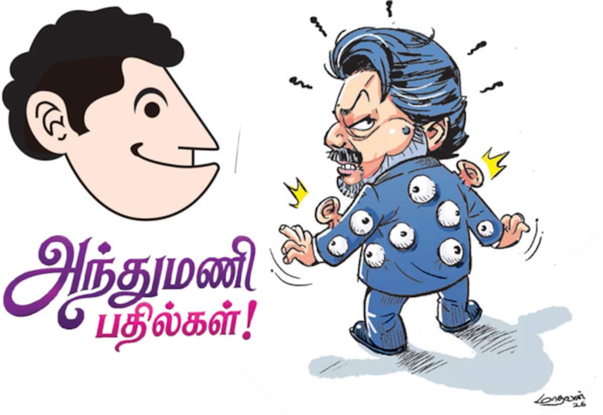 விஜய் கூட்டணி, நெருக்கமானவர்களிடம் எச்சரிக்கையாக இருக்க வேண்டும்: அந்துமணி