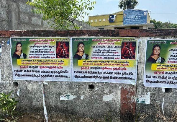 த.வெ.க. சேர்ந்த ராஜினாமா எம்.எல்.ஏ.க்களுக்கு எதிராக பொது வேட்பாளர்: அன்புமணி எச்சரிக்கை