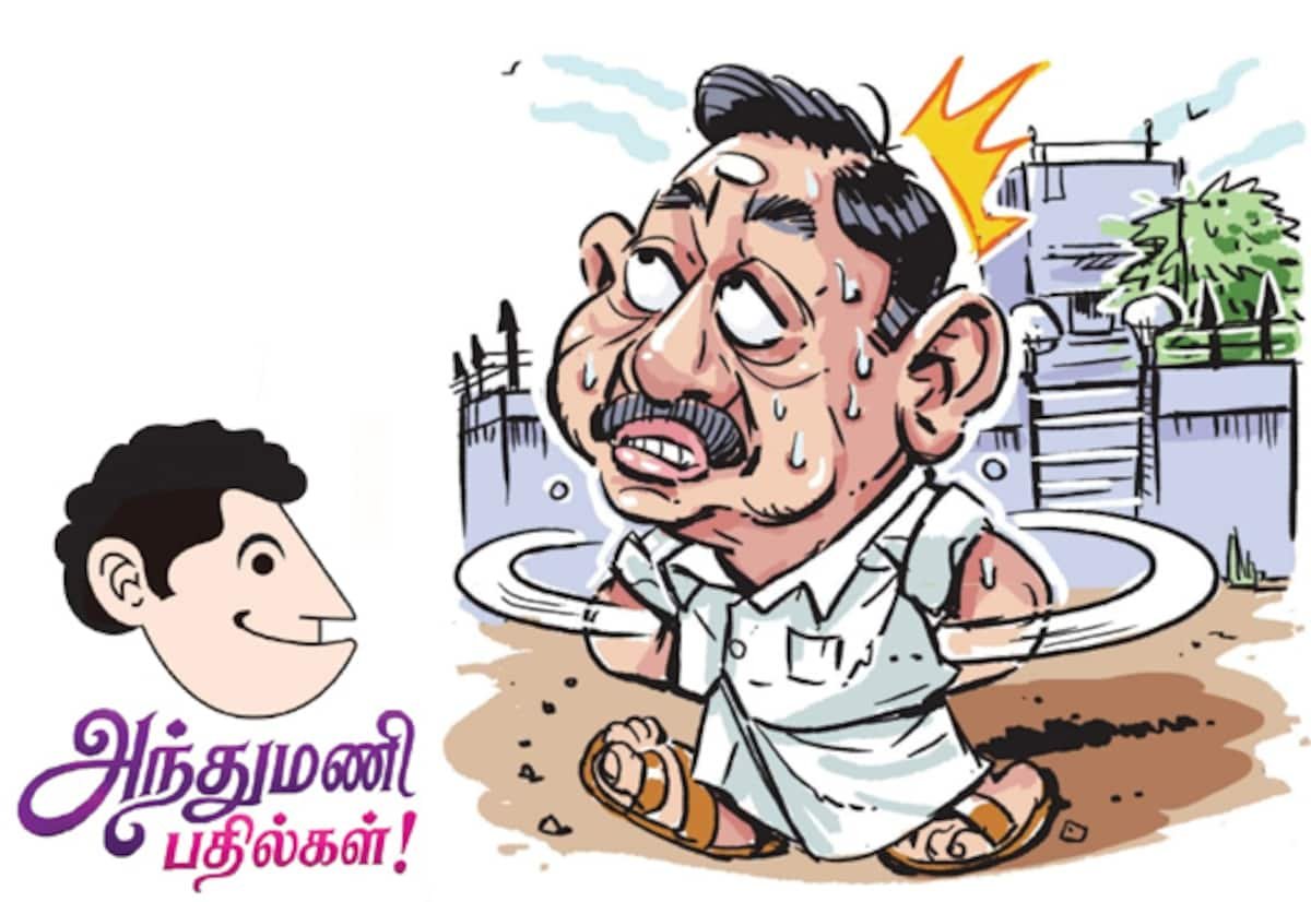 த.வெ.க. உறுப்பினர்கள் வீடுகளில் ரெய்டு பேச்சு: அந்துமணி பதில்