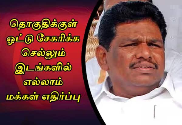 Minister Anitha faces repeated protests during campaign in Tiruchendur