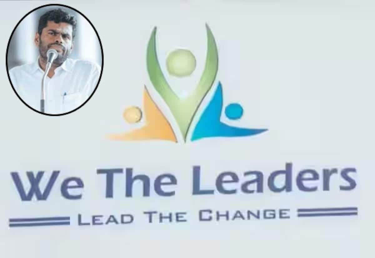 ‘வீ தி லீடர்ஸ்’ இயக்க அமைப்புப் பொதுச்செயலாளராக கரு. நாகராஜன் நியமனம்: அண்ணாமலை
