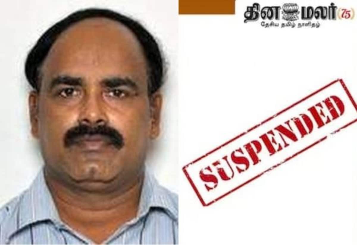 அண்ணாமலை பல்கலை மாணவியிடம் அநாகரிகமாக பேசிய பேராசிரியர் சஸ்பெண்ட்