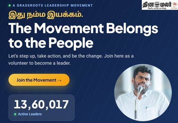 Annamalai says ‘We the Leaders’ membership crosses 13.5 lakh