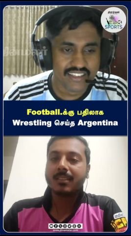 Argentina short video hints at wrestling over football