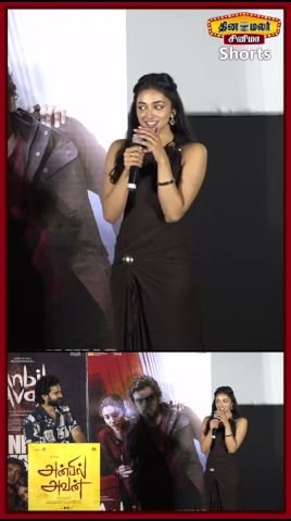 Ashok Selvan