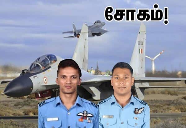 Two IAF pilots killed as Sukhoi Su-30 crashes during training in Assam
