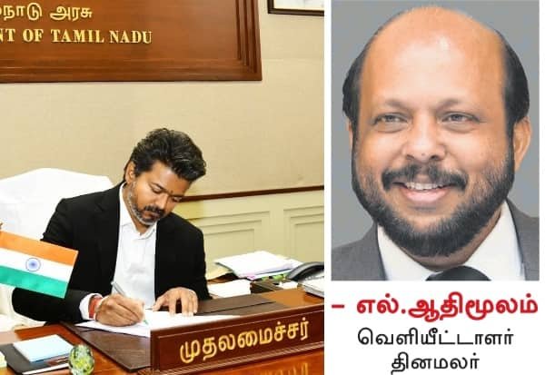 சட்டசபை லைவ் ஒளிபரப்பு; பத்திரிகையாளர்கள் வழக்குகள் வாபஸ்: முதல்வருக்கு கோரிக்கை