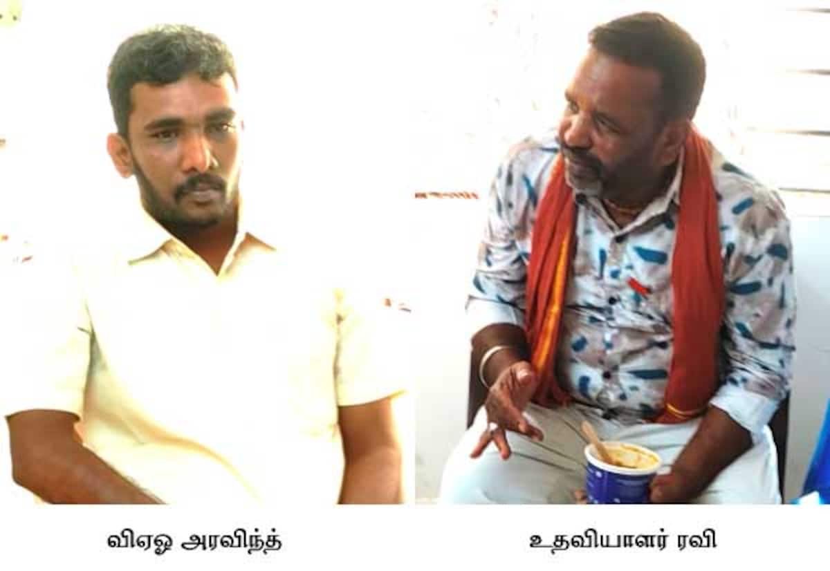 VAO, assistant held for Rs 8,000 bribe to issue legal heir certificate