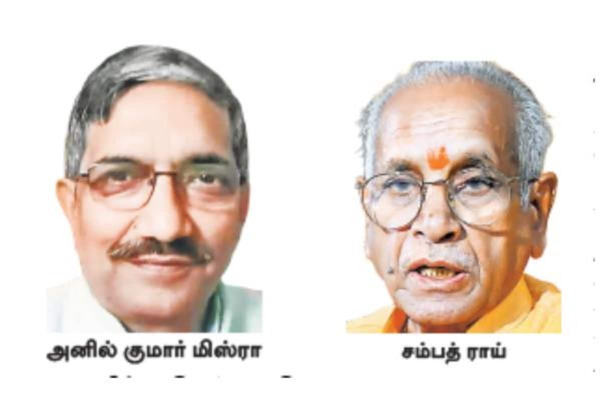 Two former trust officials listed as witnesses in Ayodhya temple theft case