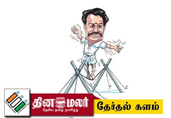 Senthil Balaji shifts to Coimbatore South, DMK fields ACM Thyagarajan in Karur