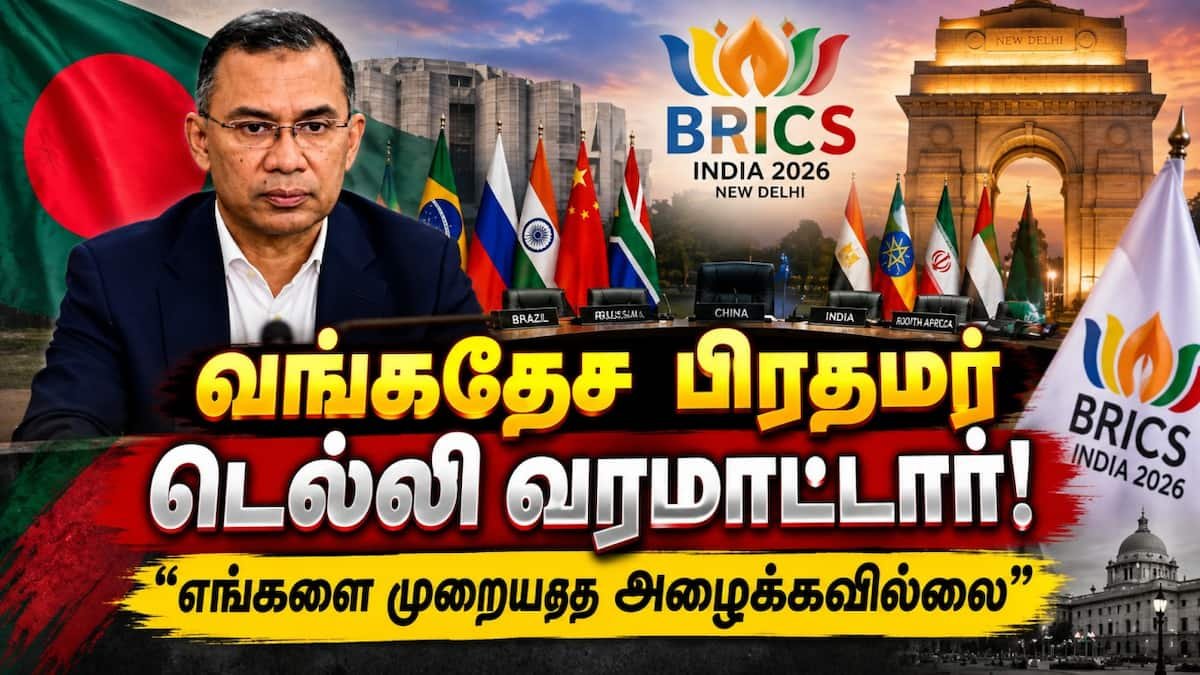 டெல்லி பிரிக்ஸ் உச்சி மாநாட்டில் வங்கதேச பிரதமர் பங்கேற்க மாட்டார்: அரசு அறிவிப்பு