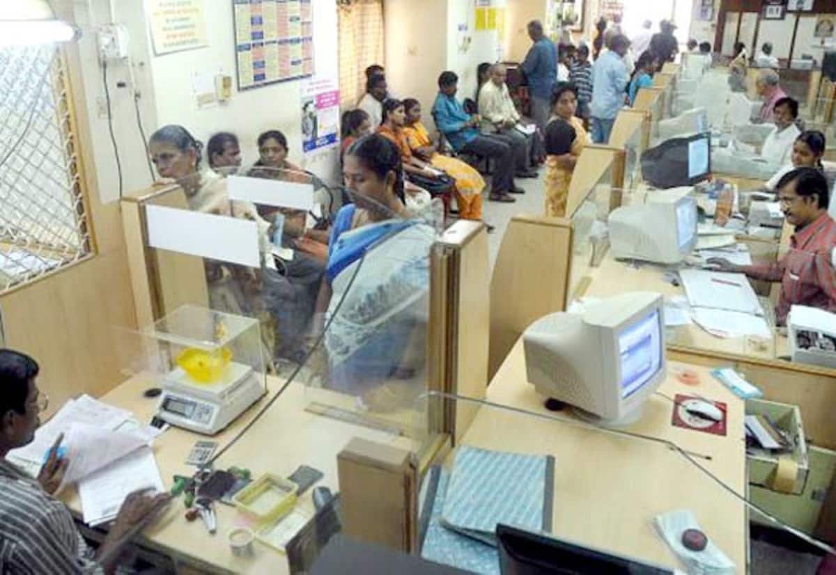 வங்கி ஊழியர்கள் வேலைநிறுத்தம்: 4 நாட்கள் வங்கி சேவைகள் பாதிப்பு