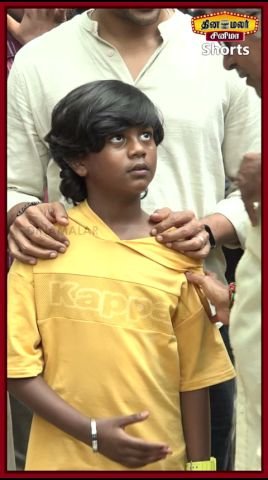 ‘பாத்தா’ பத்திரிகையாளர் காட்சியில் விஜய் சேதுபதி, லிஜோமோல் ஜோஸ்