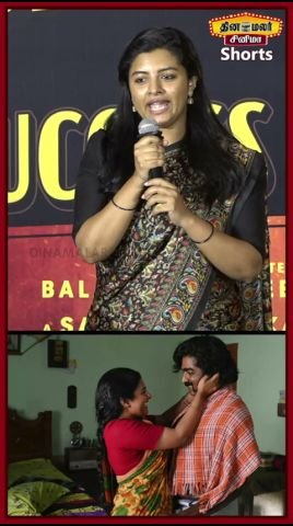 ‘பத்தா’ வெற்றி விழாவில் மனம் திறந்து பேசிய லிஜோமோல் ஜோஸ்
