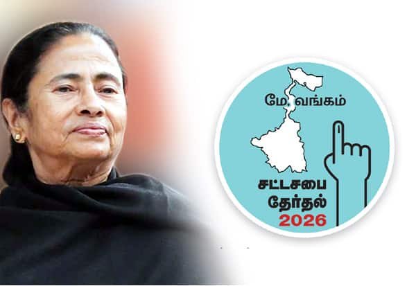 Retired Calcutta HC judge’s name removed from voter list, row in Bengal