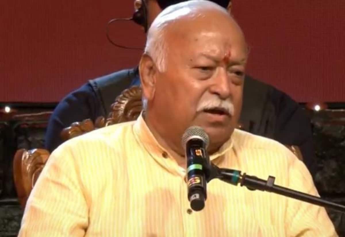 Mohan