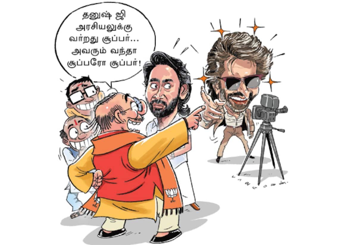 BJP leaders tell Dhanush: Don’t enter politics without Rajinikanth’s backing