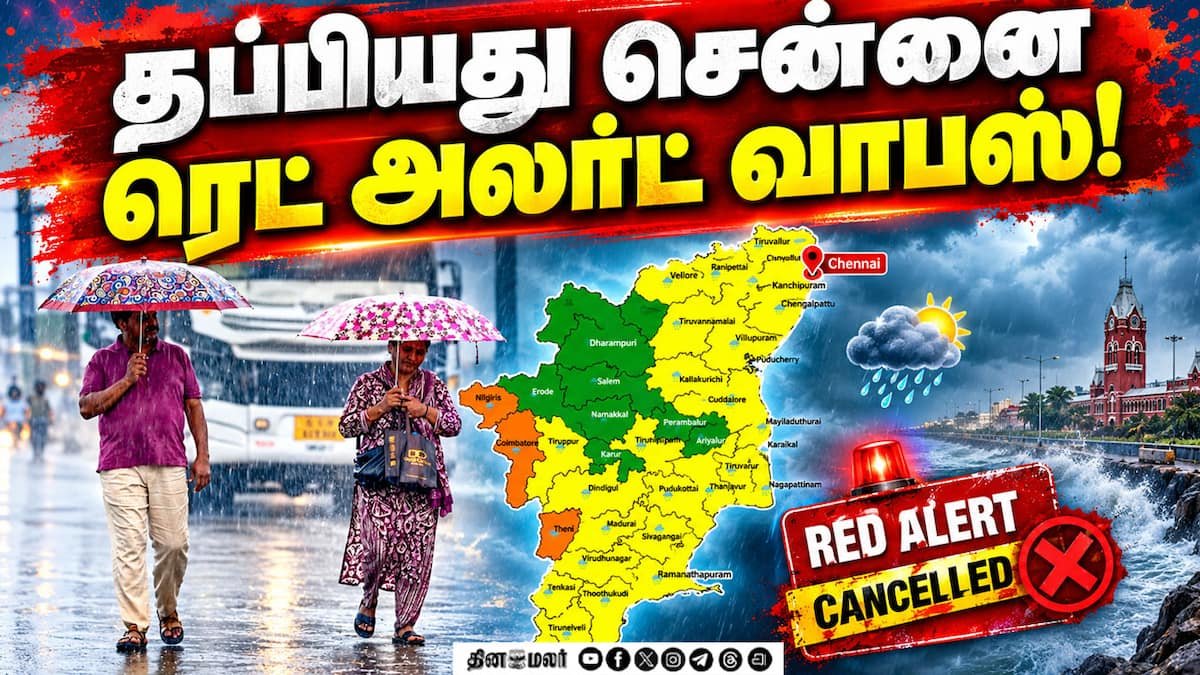 Chennai on Red Alert as Northeast Monsoon Intensifies