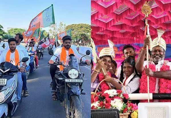 இளைஞர் ஓட்டுகளை குறிவைத்து பிரசாரத்தில் பிள்ளைகள்: புதிய போக்கு