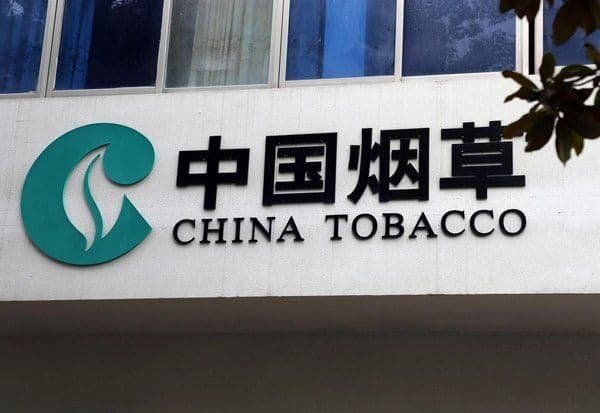 China accounts for 47.2% of global cigarette consumption: report