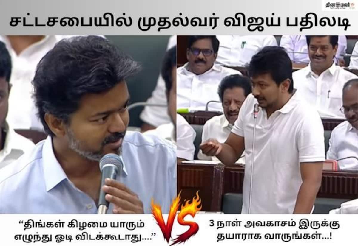 CM Vijay says he’ll reply Monday, asks opposition not to walk out
