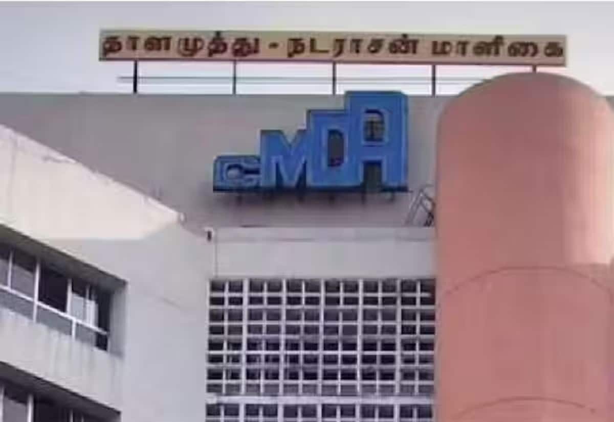 நிதி நெருக்கடி: ரூ.299 கோடி மதிப்பிலான 15 திட்டங்களை கைவிடும் நிலையில் சி.எம்.டி.ஏ.