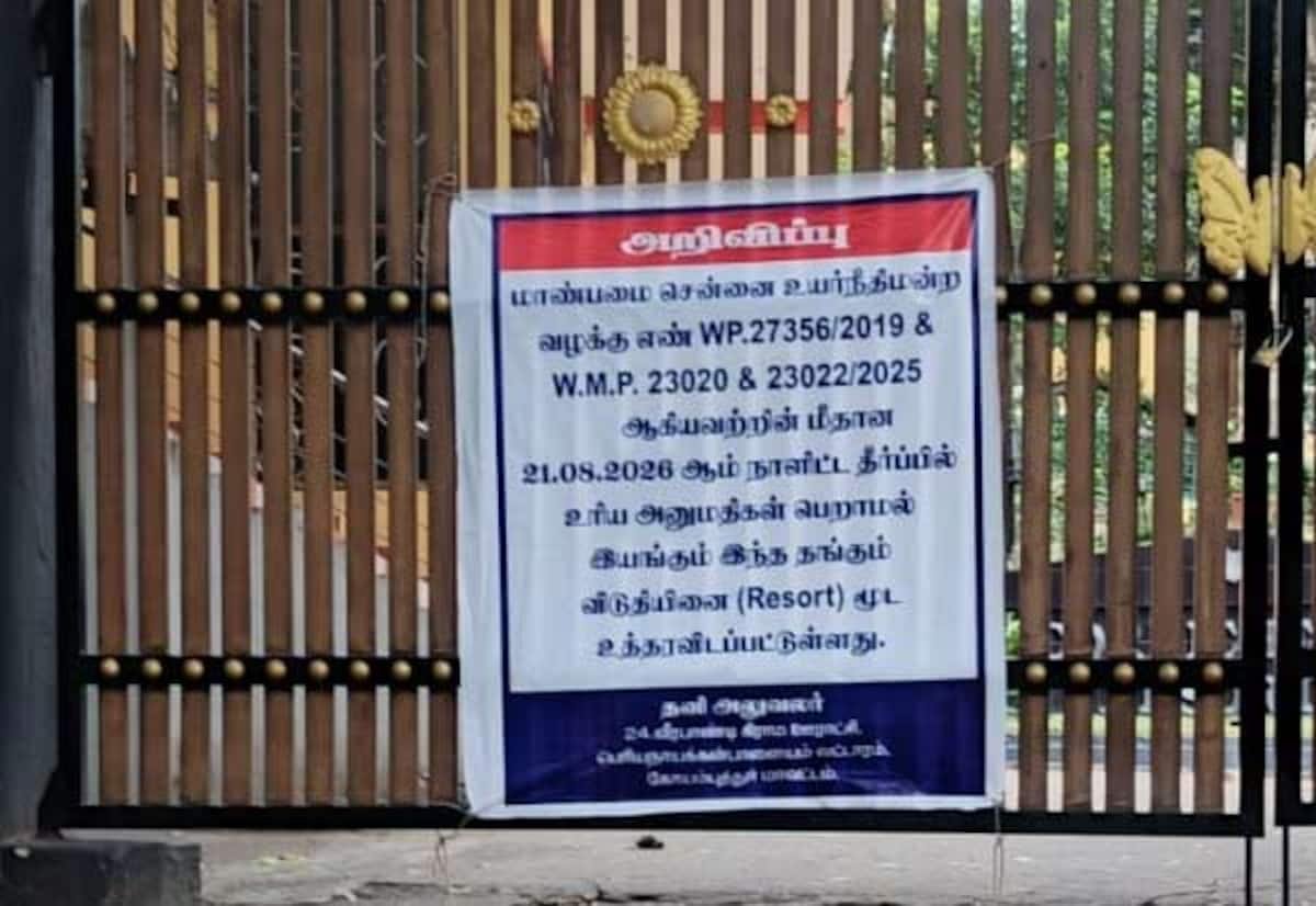 High Court clampdown: 10 unauthorised resorts shut in Coimbatore